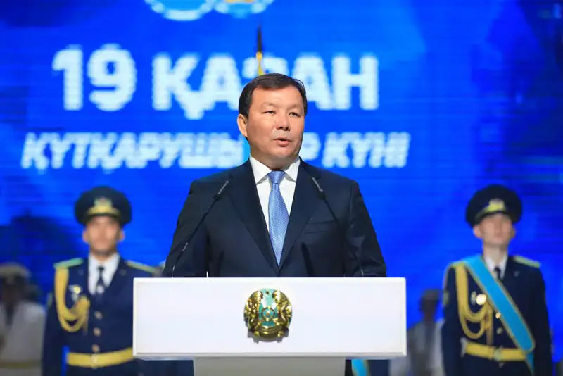 В Актобе отметили 30-летие службы по чрезвычайным ситуациям с акцентом на улучшение инфраструктуры и награждение сотрудников Астане