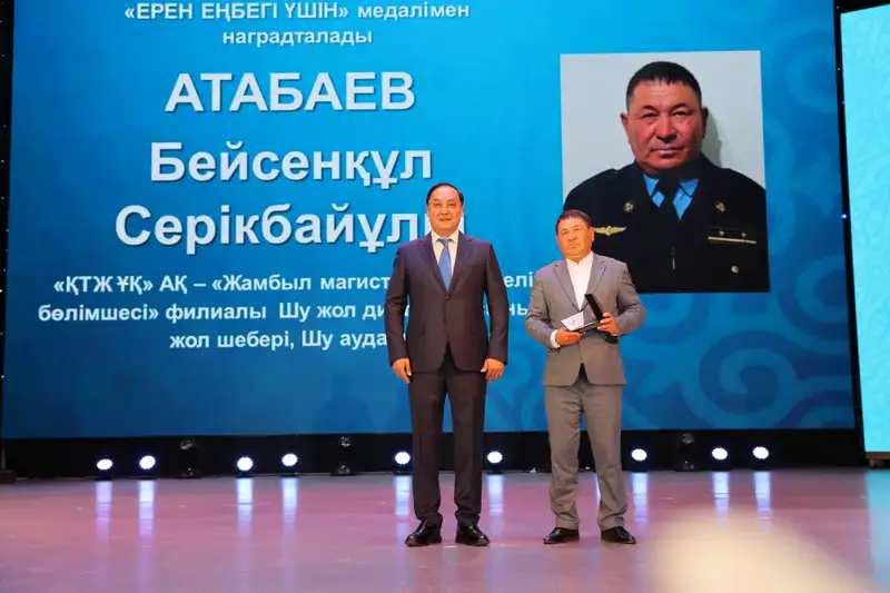 В Жамбылской области отметили День Республики (5)