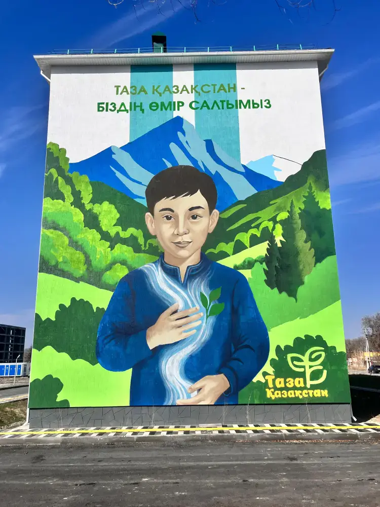 «Таза Қазақстан», «Заң және Тәртіп», «Адал Азамат»: в Жетісу создали тематические муралы (5)