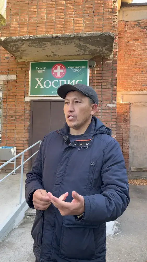 Солнечные технологии для отопления: Восточный Казахстан на пути к энергонезависимости Астане