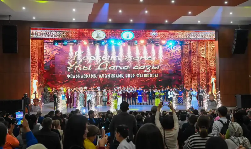 В Кызылорде прошел международный фестиваль фольклорно-музыкального искусства «Қоркыт және Ұлы дала сазы» (8)