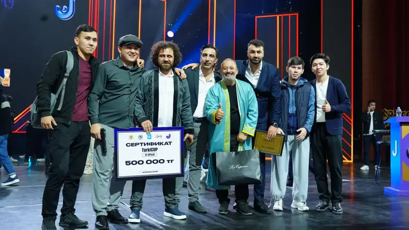 Молодежные команды КВН тюркских стран провели игру в Алматы (4)