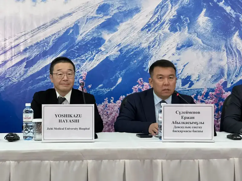 Казахстанские хирурги стажировка Япония эндоскопия мастер-класс Конаев Астане
