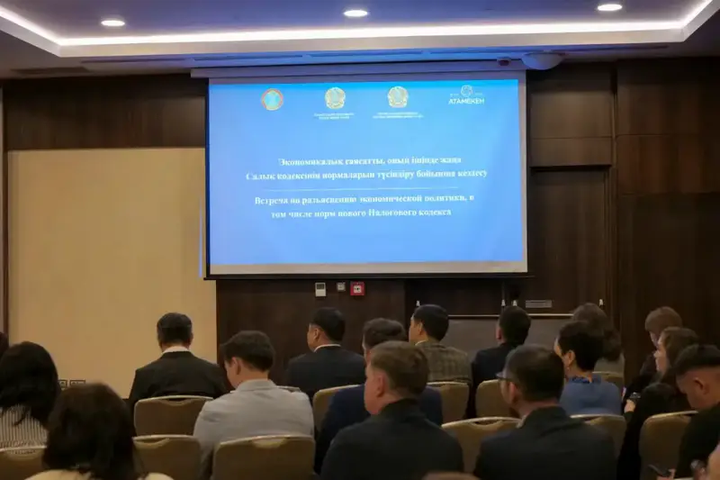 Азамат Амрин: «Наша главная цель - создать благоприятные условия и стимулировать развитие предпринимательства» (6)