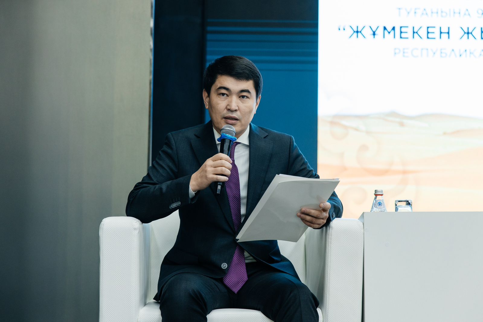 В Атырау состоялась презентация книги «Ұлт ұраны және Ұлы ақын» о Жумекене Нажимеденове (6)