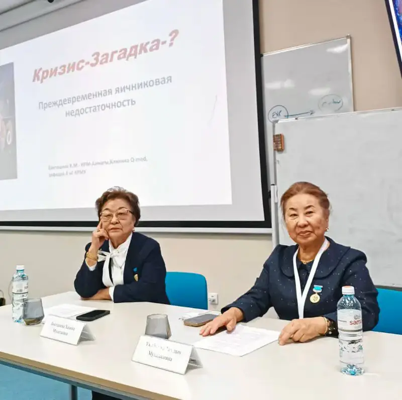 В АСТАНЕ НАГРАДИЛИ ВЕТЕРАНОВ СЛУЖБЫ РОДОВСПОМОЖЕНИЯ (5)