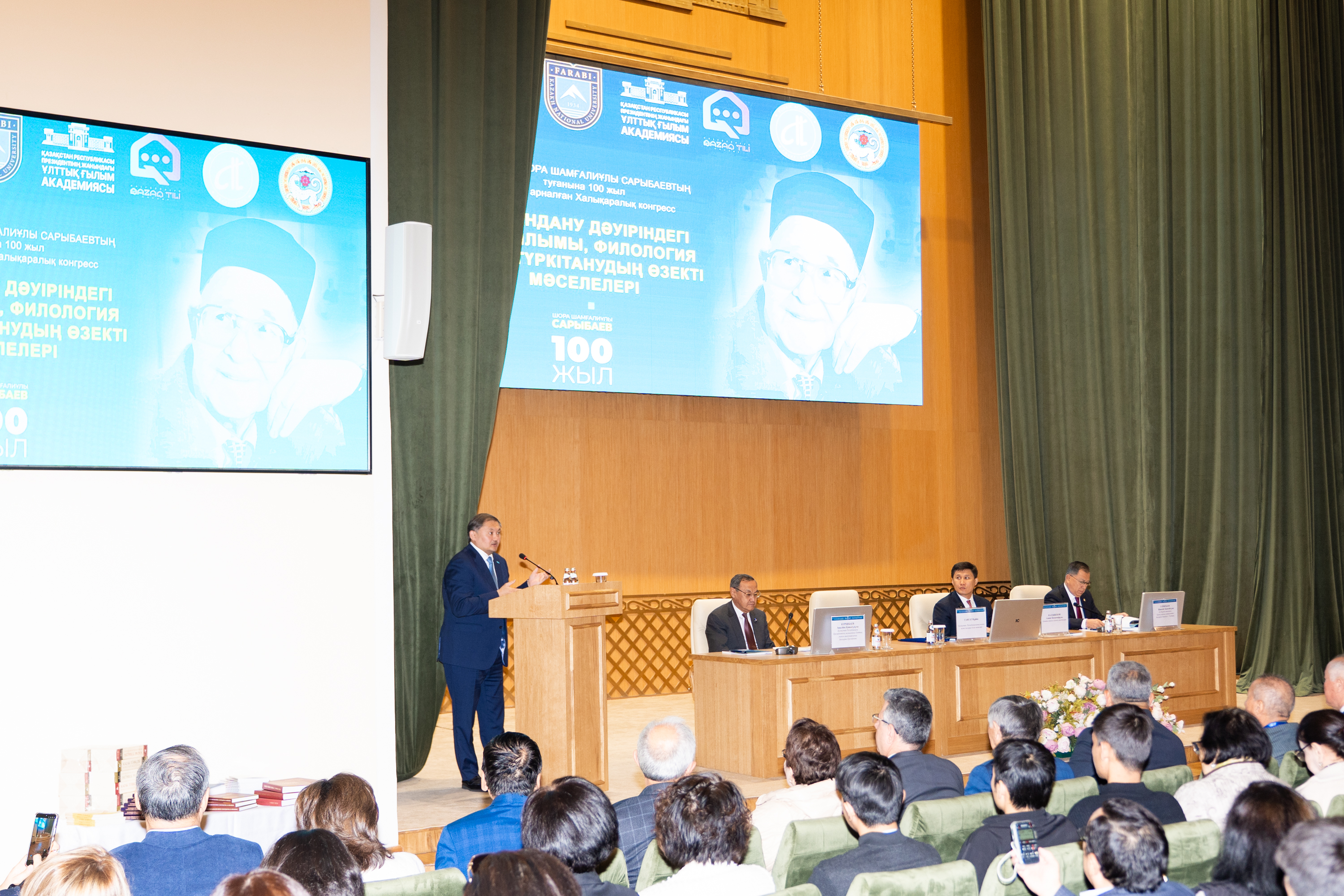 Вечный след научного наследия: отмечено 100-летие академика Шоры Сарыбаева (10)