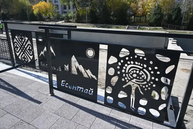 Дархан Сатыбалды провел выездной осмотр благоустройства природных зон Алматы (2)