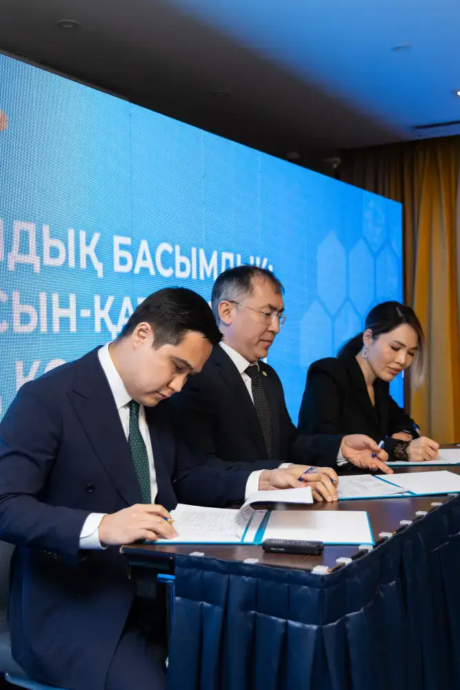 Алматы запускает проект по экологическому образованию Астане