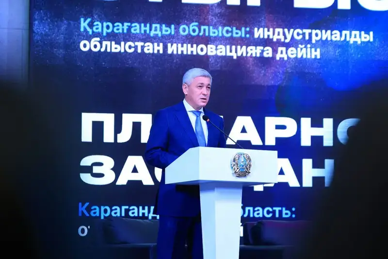 Искусственный интеллект на дорогах и ремонте: как молодые карагандинские разработчики меняют городскую среду (2)