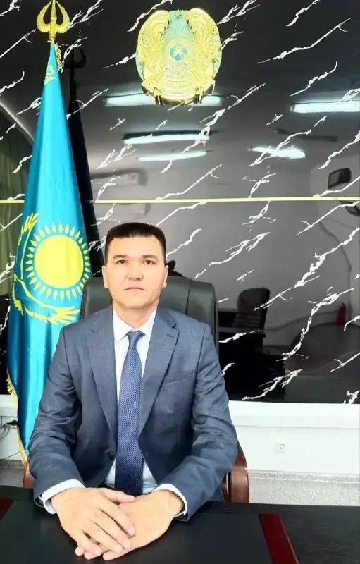 Руководитель Департамента государственного имущества и приватизации области Ұлытау Абиев Медет Маденович Астане