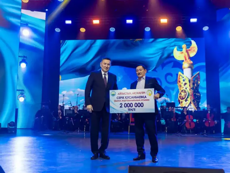 В ВКО состоялось торжественное мероприятие, посвященное Дню Республики (4)