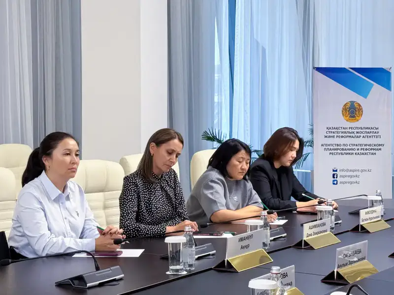 Демографические тенденции и перспективы обсудили члены экспертно-диалогового клуба Агентства (4)