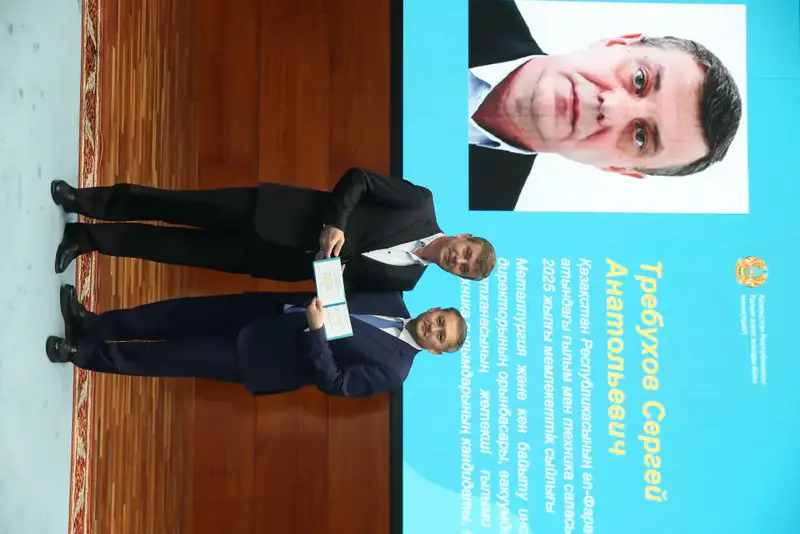 ИСПОЛНЕНИЕ ПОРУЧЕНИЯ ПРЕЗИДЕНТА: МИНИСТР ВРУЧИЛ МОЛОДЫМ УЧЕНЫМ СЕРТИФИКАТЫ НА КВАРТИРЫ (6)