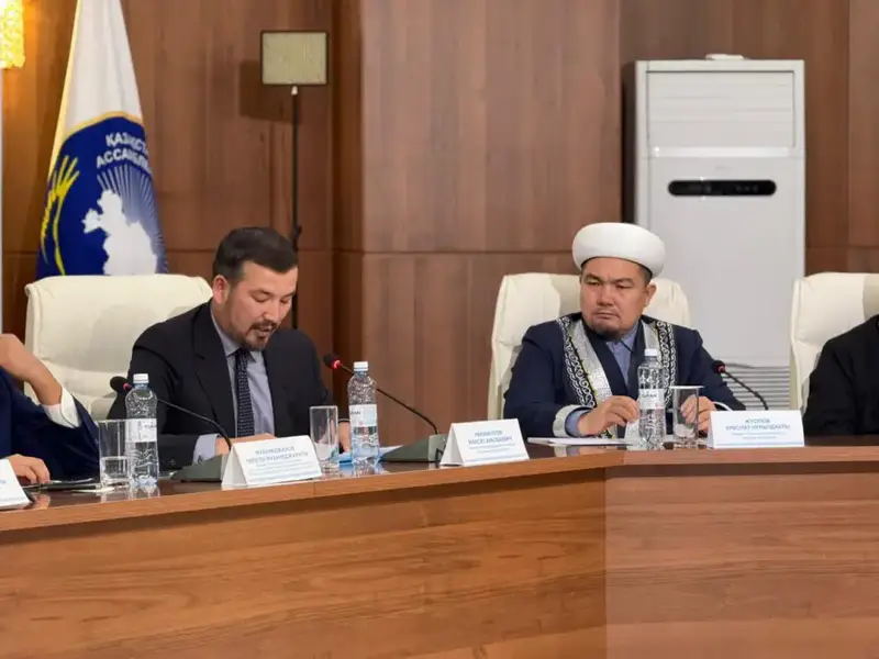 В Астане прошла международная конференция, посвященная Дню духовного согласия, с участием представителей различных вероисповеданий. Астане