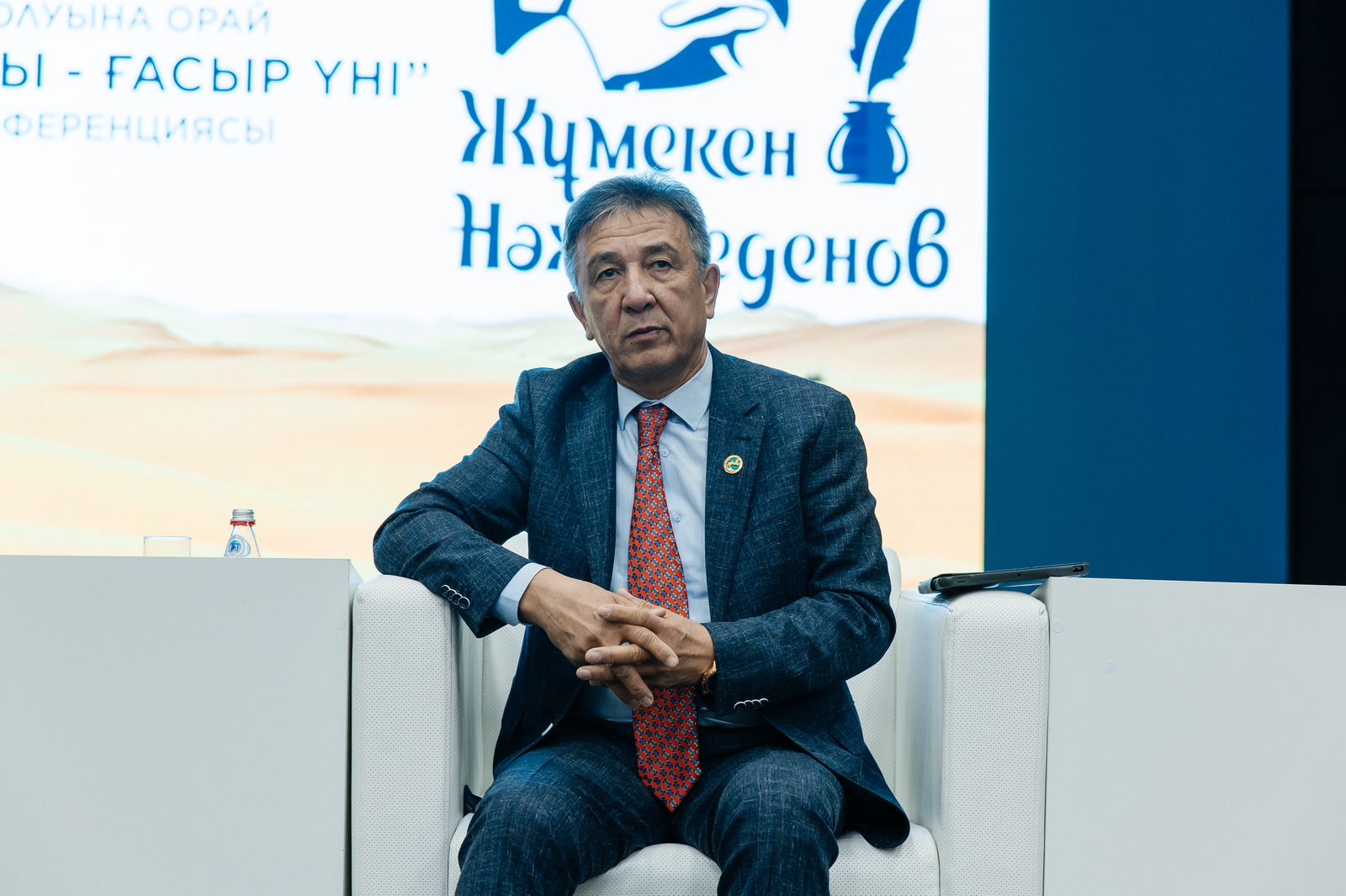 В Атырау состоялась презентация книги «Ұлт ұраны және Ұлы ақын» о Жумекене Нажимеденове (4)