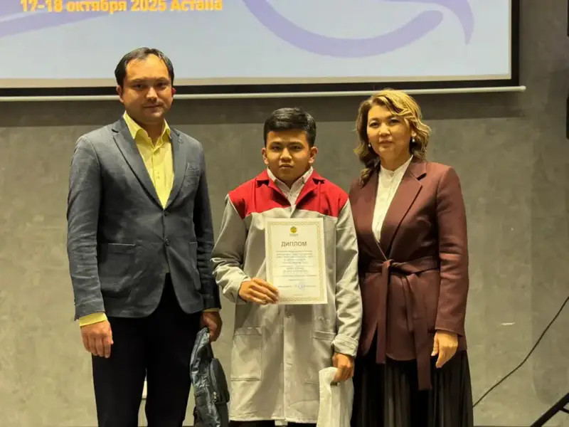 В Астане прошёл республиканский чемпионат «Abilympics-2025» для молодёжи с особыми образовательными потребностями - сообщает пресс-служба Министерства просвещения (2)