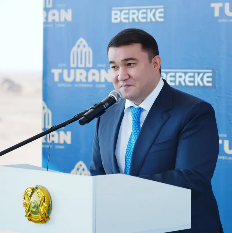 ТУРКЕСТАН: ЗАЛОЖЕНА КАПСУЛА НОВОГО ПРОИЗВОДСТВА СТОИМОСТЬЮ 7 МЛРД ТЕНГЕ НА ТЕРРИТОРИИ СПЕЦИАЛЬНОЙ ЭКОНОМИЧЕСКОЙ ЗОНЫ «TURAN» (4)