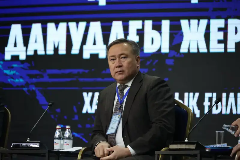 На прошлой неделе в Алматы состоялась научно-практическая конференция по гидрогеологии (7)