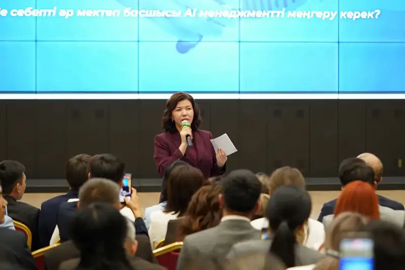 Жулдыз Сулейменова вручила сертификаты 403 резервистам проекта «1000 лидеров изменений в образовании» (7)