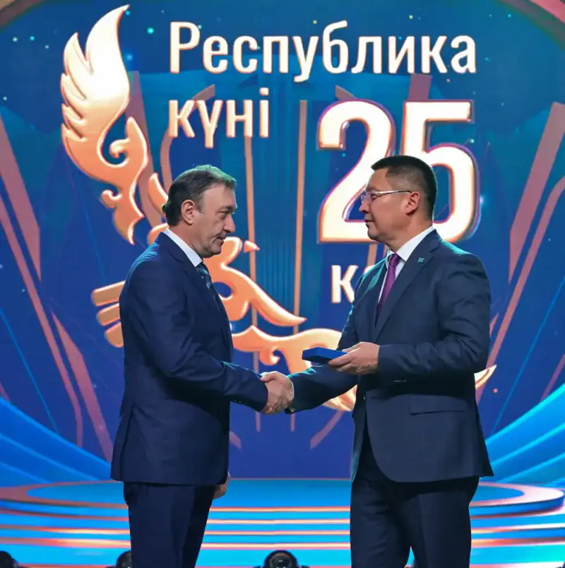 Сегодня во Дворце культуры имени Естая прошло торжественное мероприятие, посвящённое Дню Республики Казахстан (3)