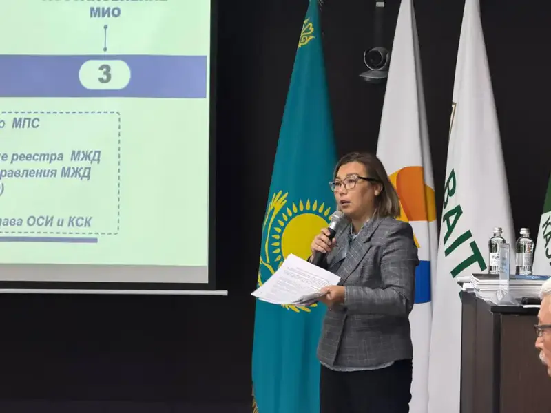 Реформа в ЖКХ: Куандык Кажкенов провел совещание с акиматами (2)