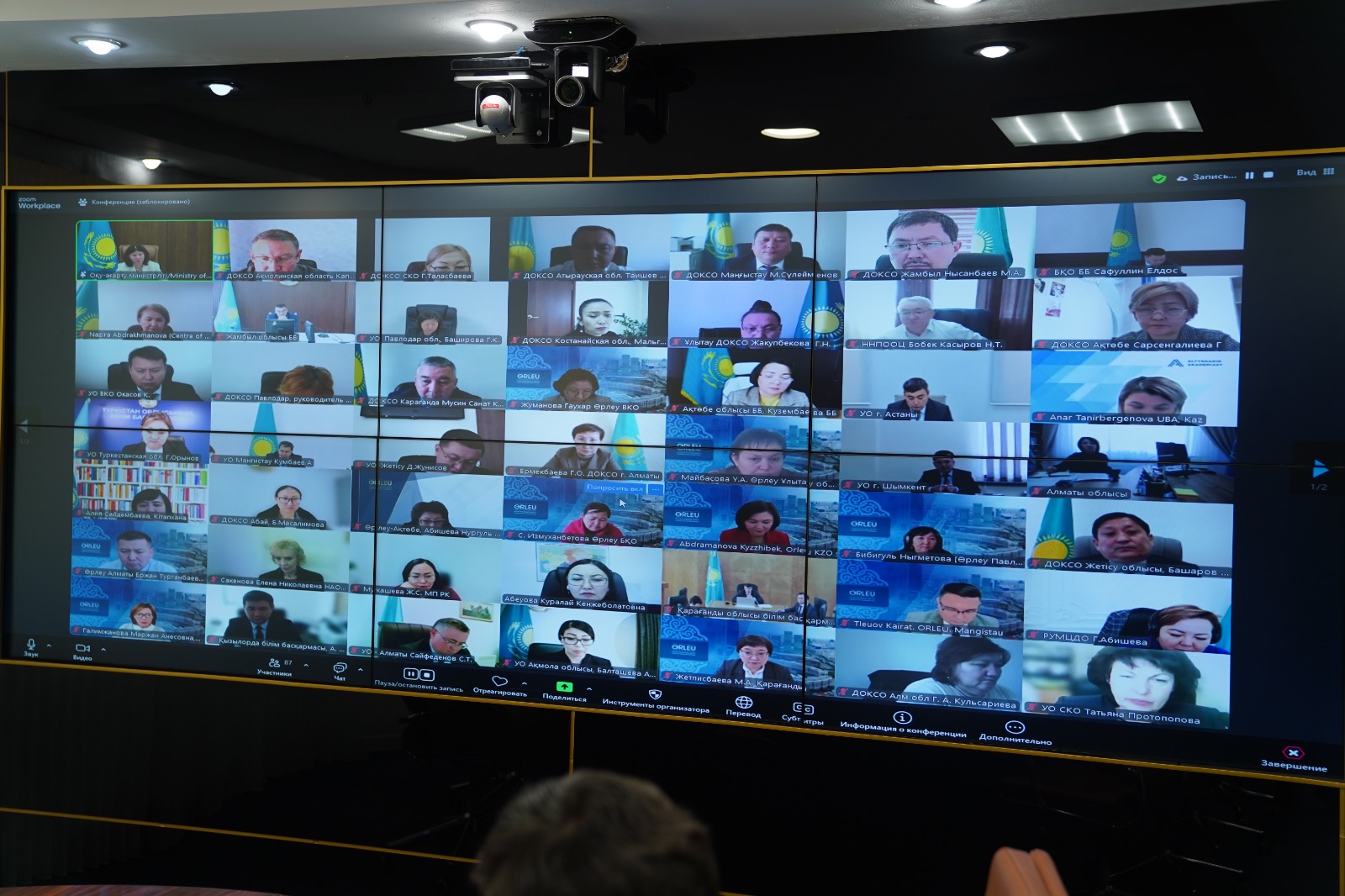 Создание крепости знаний: Министр Жулдыз Сулейменова о безопасности и защите прав детей