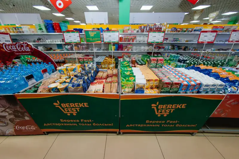 В Атырау в октябре продукты питания отечественного производства реализуются по ценам ниже на 15% (3)