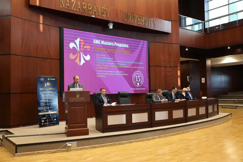 МПС развивает цифровую систему учёта недр по международным стандартам CRIRSCO (5)