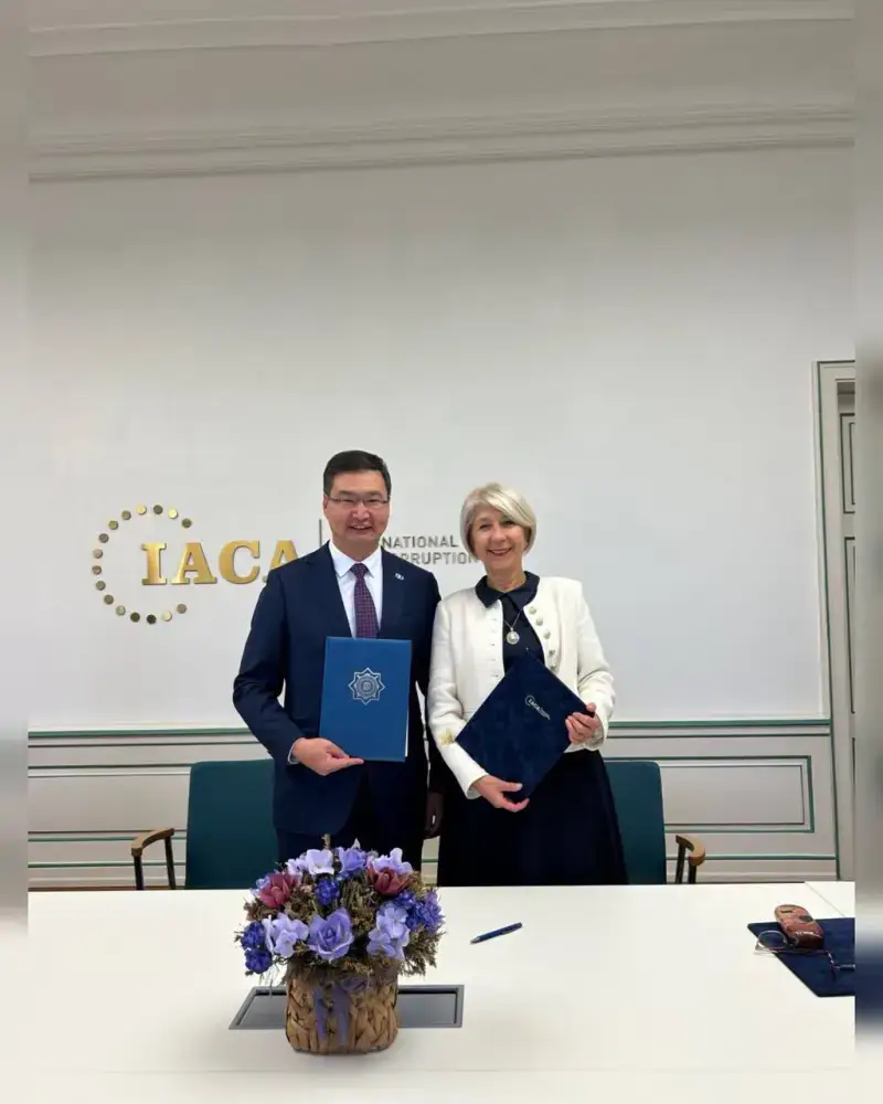 Сотрудничество Казахстана с международными организациями в борьбе с коррупцией и отмыванием денег Астане