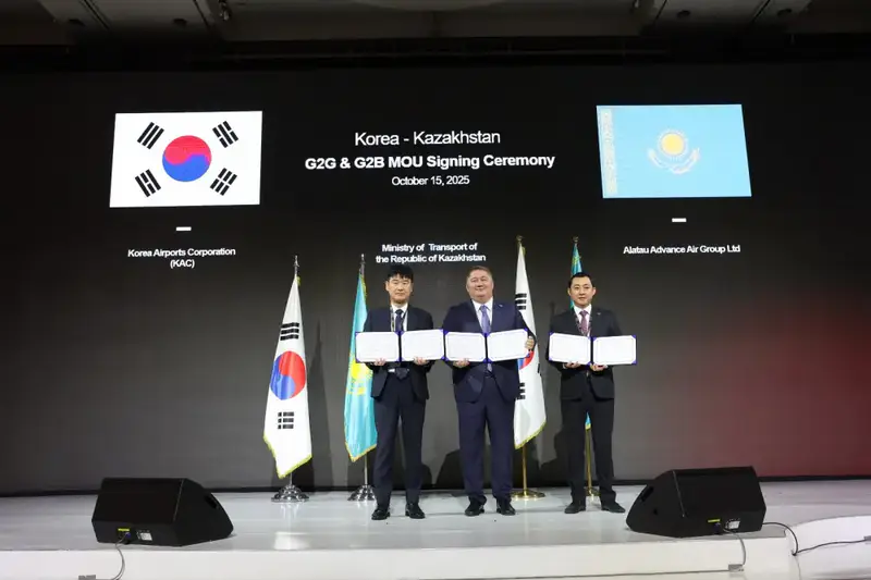 Вице-министр транспорта Талгат Ластаев выступил с докладом на международном форуме ALATAU RISE With Kazakhstan в Сеуле на тему экономики малых высот (4)