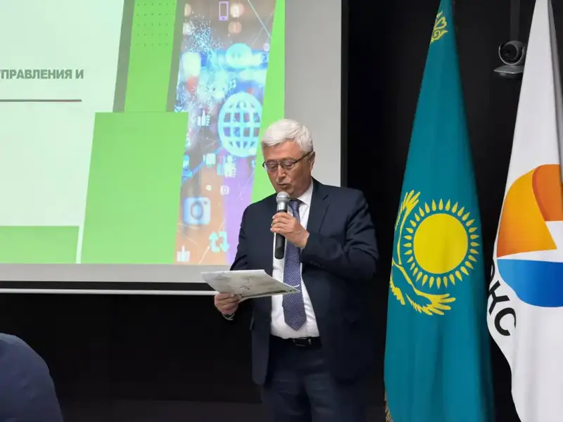 Обсуждение последствий нового закона о ЖКХ: акиматы на пути к реформам Астане