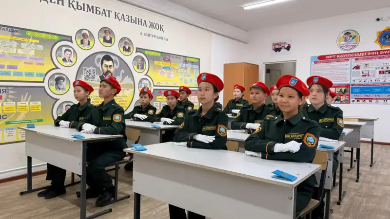 В регионах Казахстана открываются классы «Юных спасателей» (9)