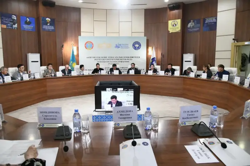 Роль медиации в сохранении межэтнического согласия обсудили за круглым столом в Астане (8)