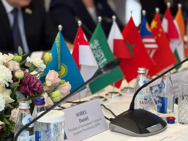 Алматы: Мост к инклюзивному будущему — стартовал Всемирный конгресс WIC 2025 Астане