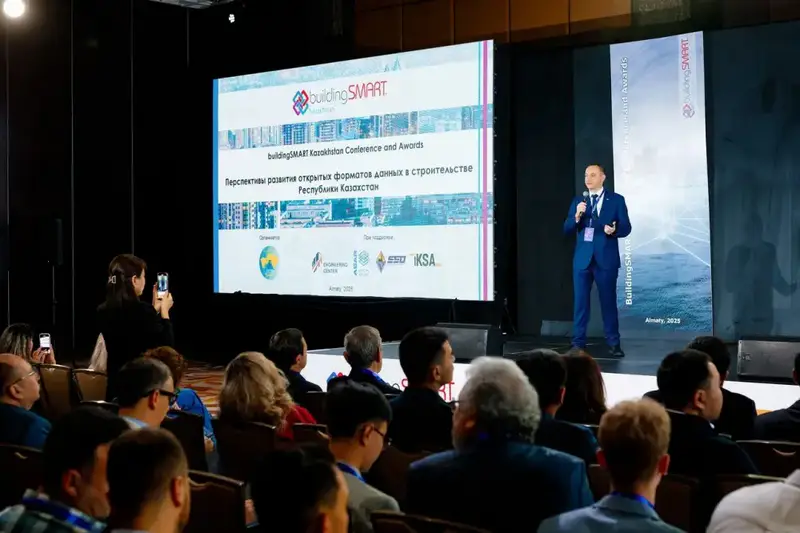 Внедрение openBIM в строительстве: итоги конференции и награждения в Алматы Астане