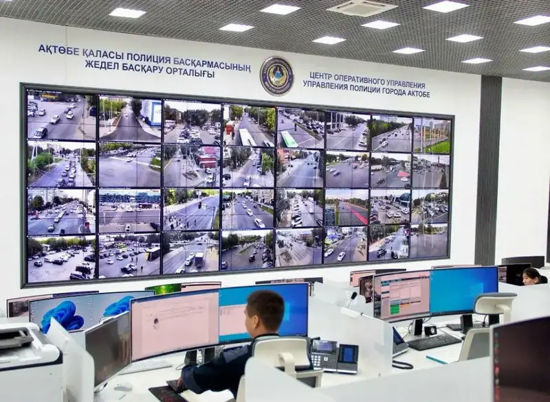 eGov Mobile: Связь с полицией в вашем городе Астане