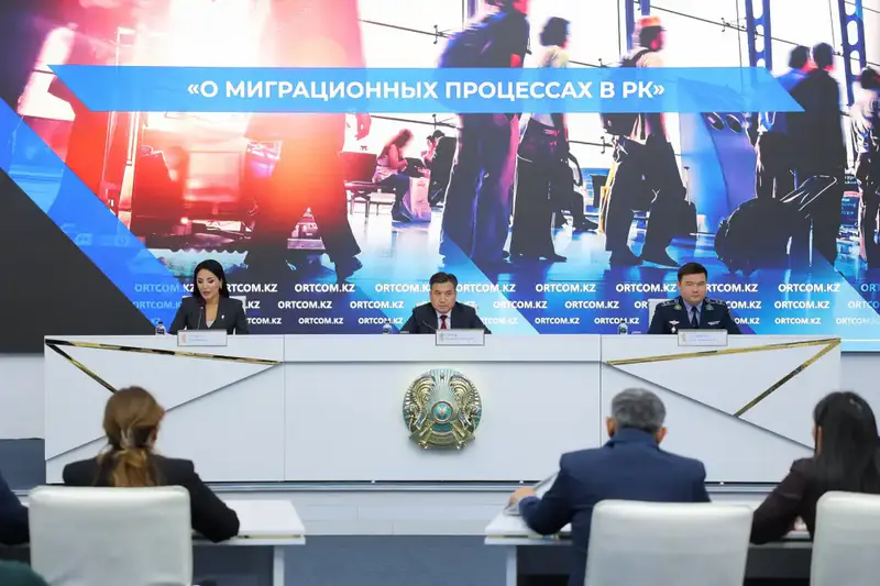 Аскарбек Ертаев о международных аспектах миграционных процессов в Казахстане Астане