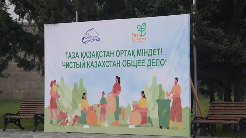 На востоке страны в очередной раз высадили саженцы в рамках акции «Таза Қазақстан» (6)