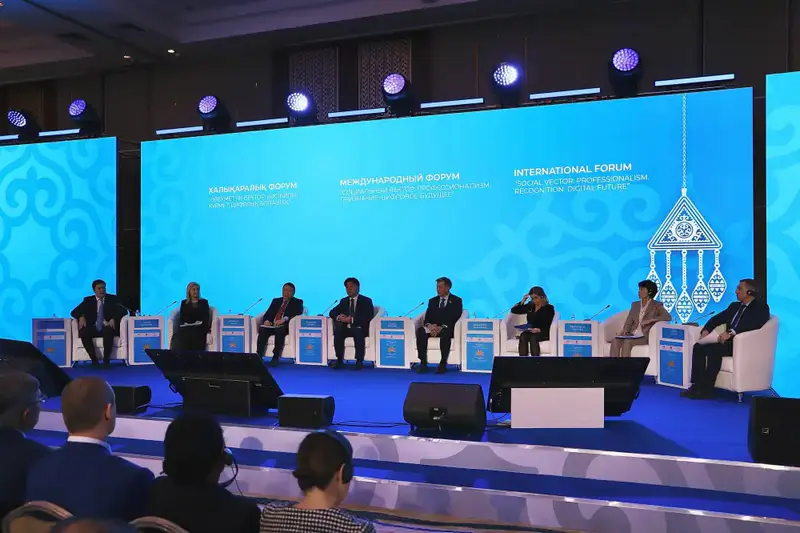 Вопросы цифровизации в социальной сфере обсудили отечественные и международные эксперты в Астане (7)