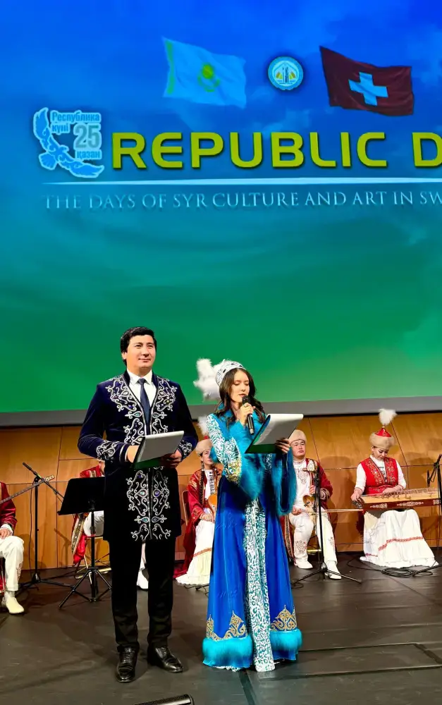 Концерты казахских артистов в Швейцарии: культурное сотрудничество и празднование национальной идентичности Астане