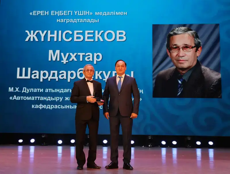 В Жамбылской области отметили День Республики (8)