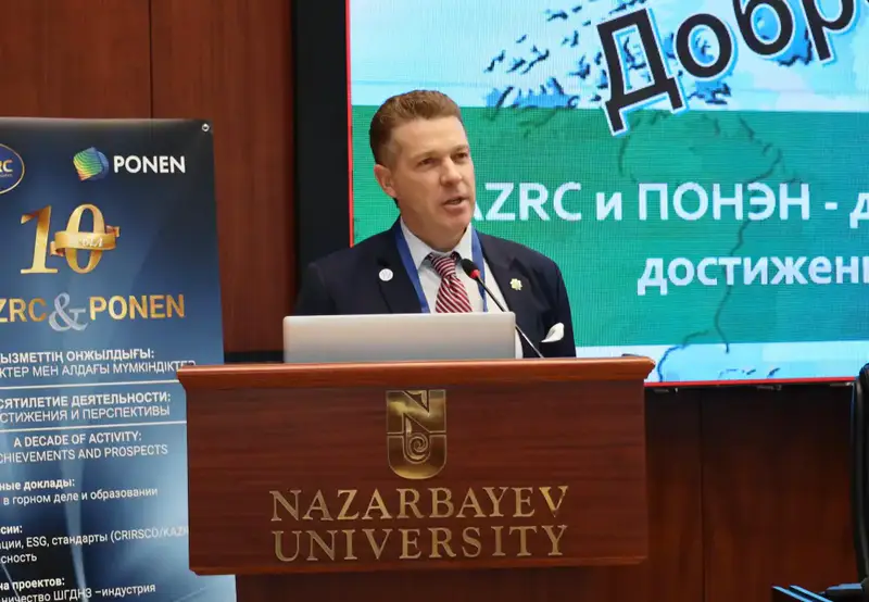 МПС развивает цифровую систему учёта недр по международным стандартам CRIRSCO (2)