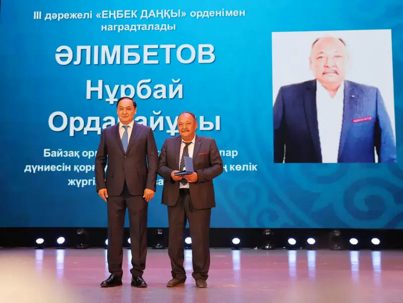 В Жамбылской области отметили День Республики (4)