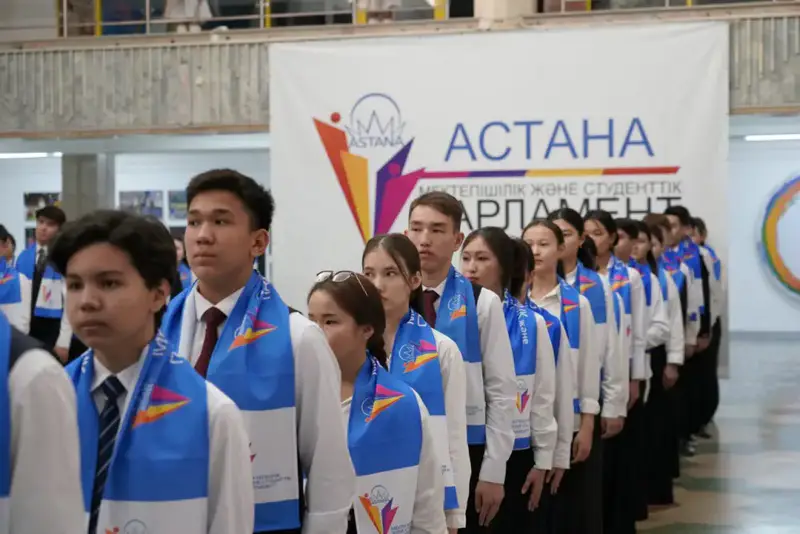 Инаугурацию президентов школьных и студенческих парламентов провели в Астане (4)