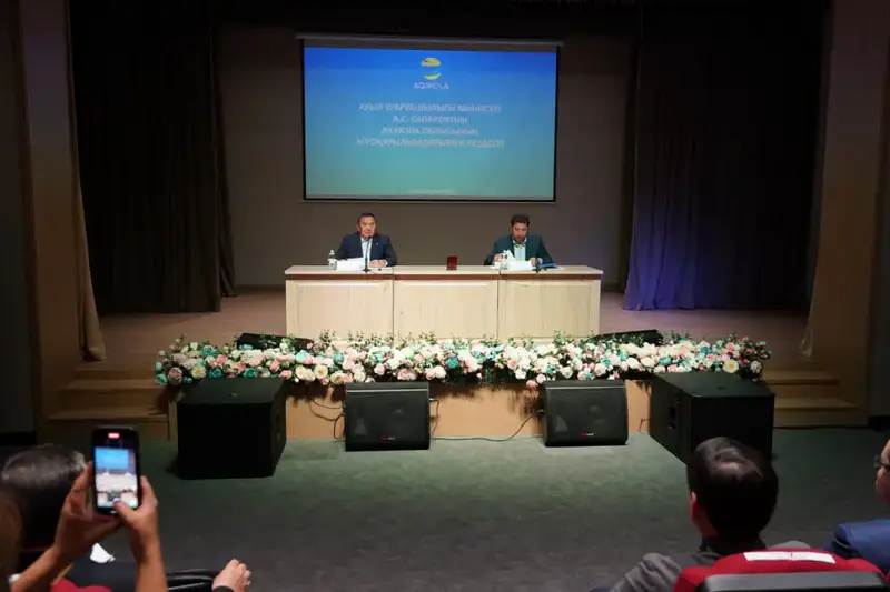 В Акмолинской области прошло агросовещание (5)