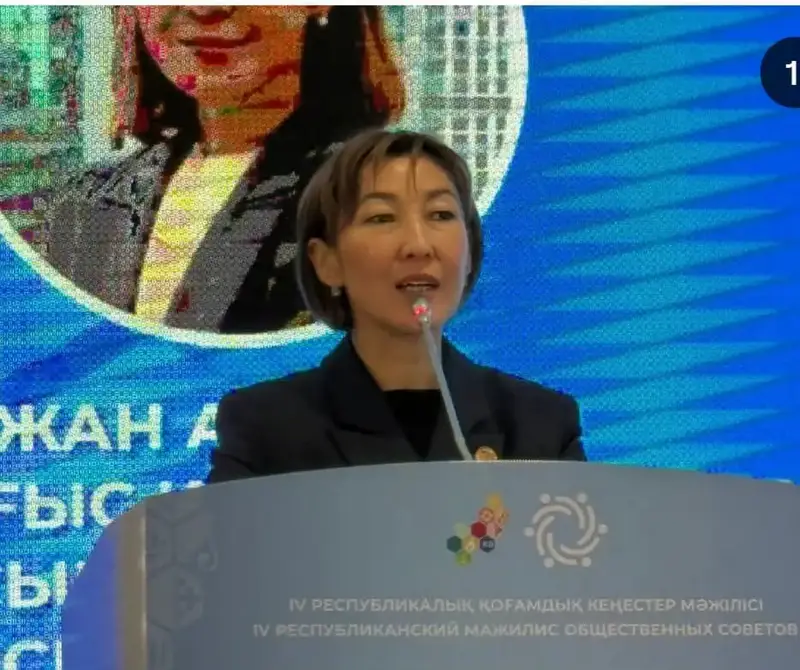 В Астане прошел XII Гражданский форум Казахстана: мост между гражданским обществом и государством Астане