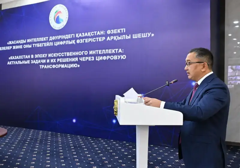 Советник Президента посетил наш регион Астане