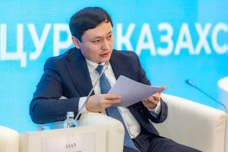 Астана: Гражданское общество и Цели устойчивого развития Астане