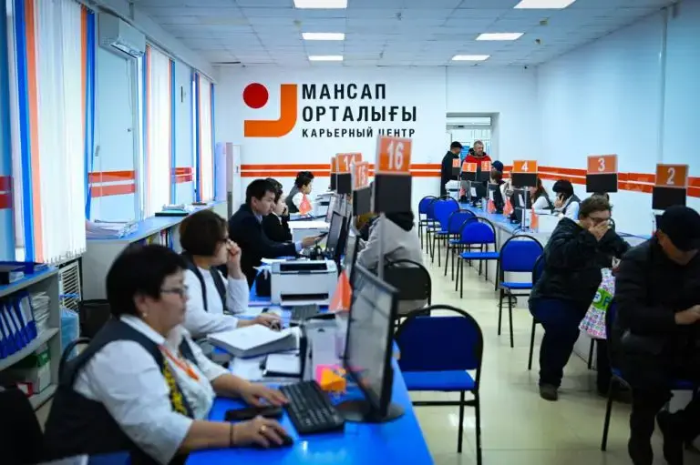 Новые возможности для безработных (3)